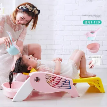 Children's shampoo recliner foldable baby artifact baby home large children lying shampoo bed stool
Children's shampoo recliner foldable baby artifact baby home large children lying shampoo bed stool