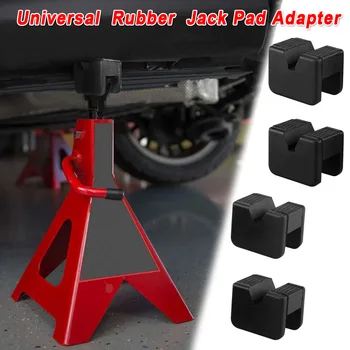 4Pcs Black 4pcs Black Car Vehicle Jack Pad Adapter Stand Universal Rubber Mat Slotted Frame Rail Jack Adapters
4Pcs Black 4pcs Black Car Vehicle Jack Pad Adapter Stand Universal Rubber Mat Slotted Frame Rail Jack Adapters
