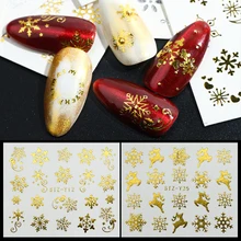 1 karoserii złoty srebrny suwak boże narodzenie śnieżynka woda naklejki do Manicure DIY 3D pełna Wrap wskazówka lakier do paznokci BESTZ-YA-1(China)