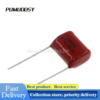 10PCS/Lot CBB Polypropylene film capacitor pitch 15mm 474 470nF 450V CBB Capacitors 470nF 474 450V
10PCS/Lot CBB Polypropylene film capacitor pitch 15mm 474 470nF 450V CBB Capacitors 470nF 474 450V