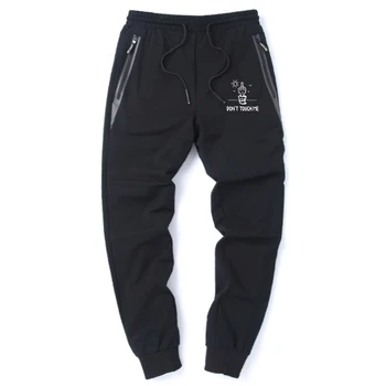 Mens Dont Touch Me Funny Printing Pants Popular 2020 Casual Harajuku Leggings Male Fashion Hipster Sweatpants Hip Hop retro Tops
Mens Dont Touch Me Funny Printing Pants Popular 2020 Casual Harajuku Leggings Male Fashion Hipster Sweatpants Hip Hop retro Tops