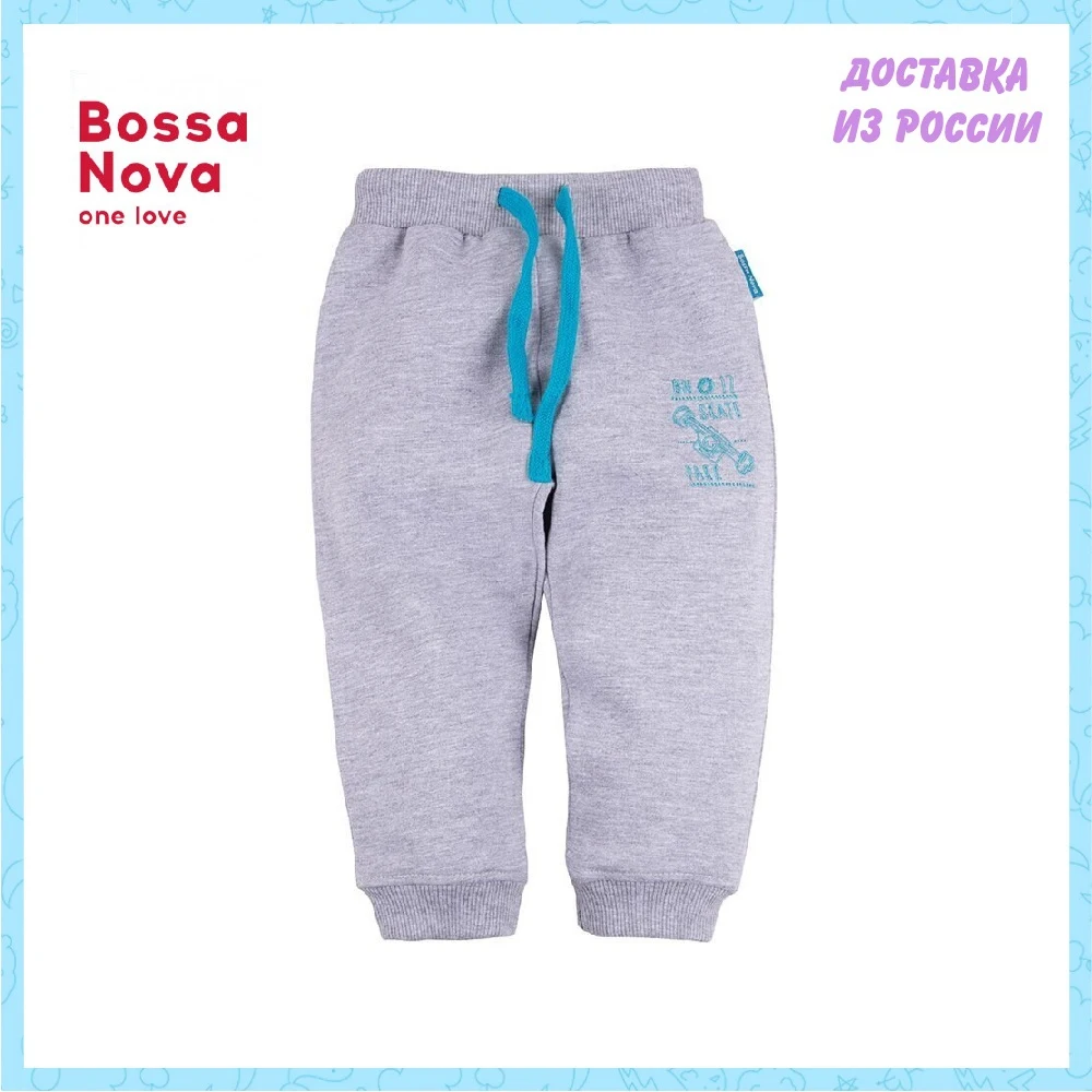 Bossa Nova Trousers for boys 486m-462 kupivip Pants Baby Clothing Mother Kids |