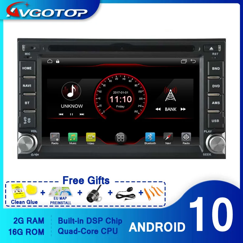 Автомагнитола AVGOTOP на Android 10 WINCE DVD-плеер для HYUNDAI SANTA 2 ГБ 16 MP3 MP4 Bluetooth GPS