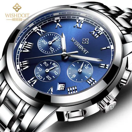Outdoor Multi-functional steel hand biao 3152 Youth Fashion Shock-resistant Electronic Watch Male Waterproof Quartz Watch
Outdoor Multi-functional steel hand biao 3152 Youth Fashion Shock-resistant Electronic Watch Male Waterproof Quartz Watch