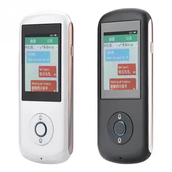 A8 Intelligent Instant Voice Translator SIM Card Wifi Hotspot Bluetooth Smart Translator 35 Countries Multiple Language Translat
A8 Intelligent Instant Voice Translator SIM Card Wifi Hotspot Bluetooth Smart Translator 35 Countries Multiple Language Translat
