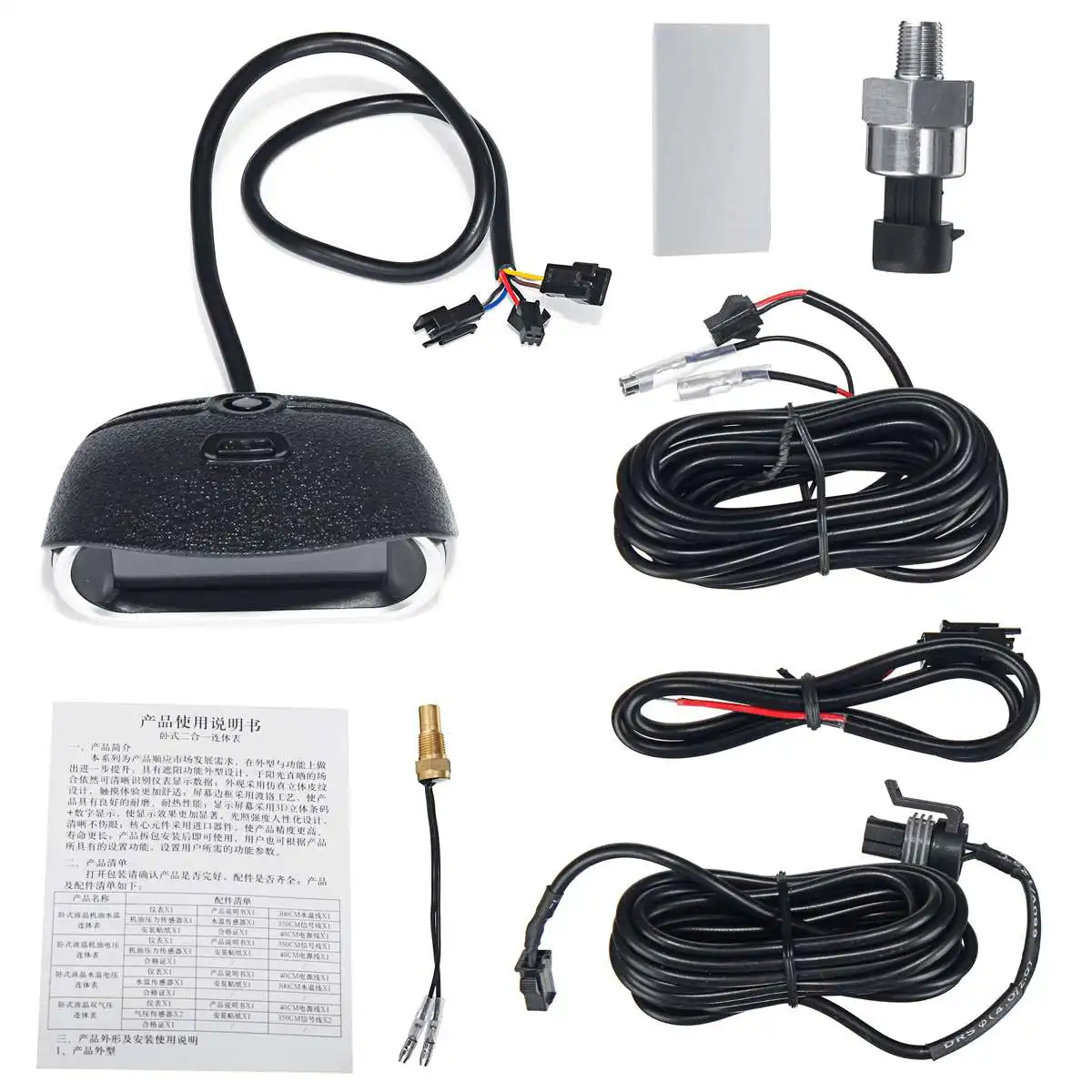 2 in 1 9-36V Car LCD Digital Gauge Oil + Water Temperature Meter with 1/8 NPT Sensor e for Boat Car Truck Racing for Universal
2 in 1 9-36V Car LCD Digital Gauge Oil + Water Temperature Meter with 1/8 NPT Sensor e for Boat Car Truck Racing for Universal