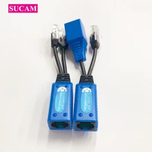 RJ45 Splitter Combiner uPOE Cable Kit of 2 POE Adapter Ethernet Cable Doublers for IP POE Surveillance Camera
RJ45 Splitter Combiner uPOE Cable Kit of 2 POE Adapter Ethernet Cable Doublers for IP POE Surveillance Camera