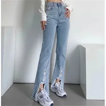 

Women Ripped Jeans New Solid Hole High Waisted Bootcut Cowgirl Wide Leg Pants Vintage Slim Fit Washed Worn Design Denim Trousers