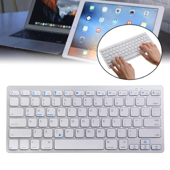 1PC 3.7V White bluetooth 3.0 Wireless Slim Office Working Keyboard For Windows Notebook Desktop Accessories
1PC 3.7V White bluetooth 3.0 Wireless Slim Office Working Keyboard For Windows Notebook Desktop Accessories
