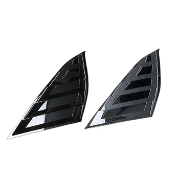 ABS Look Rear Window Shutter Blinds Cover Trim Rear Sunshade for Side Window for Honda Accord 18-19
ABS Look Rear Window Shutter Blinds Cover Trim Rear Sunshade for Side Window for Honda Accord 18-19