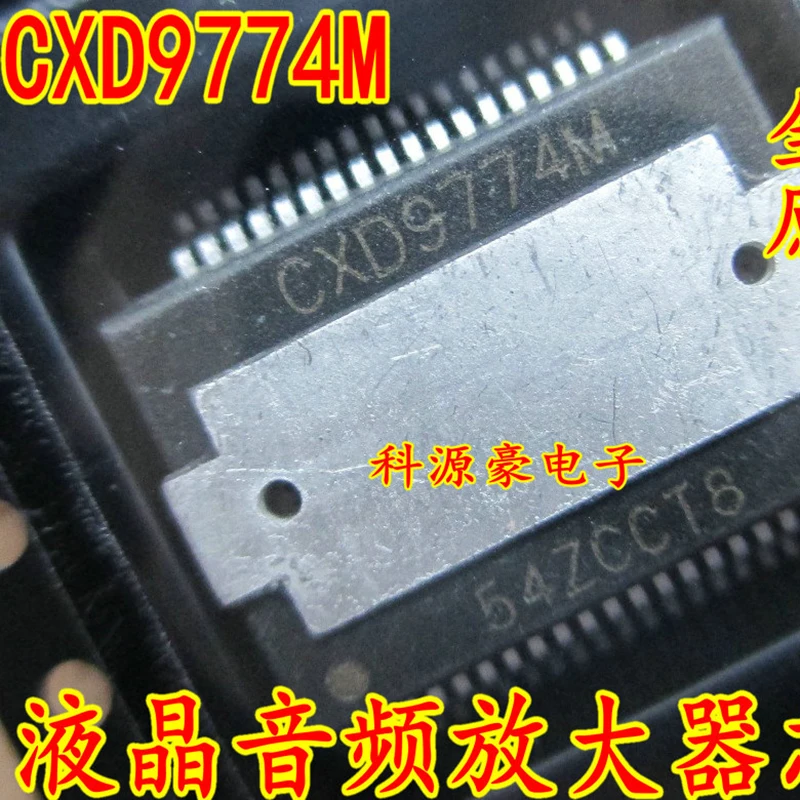 Новый оригинальный чип CXD9774M IC автомобильная компьютерная плата аксессуары |