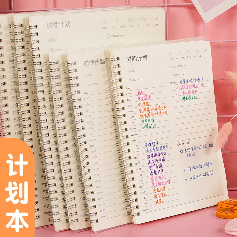 Notebook Time Management Hand Account Book Simple INS Wind Daily Summer Notebook Schedule
Notebook Time Management Hand Account Book Simple INS Wind Daily Summer Notebook Schedule