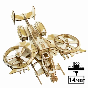 DIY Locomotive By 189pcs Wooden Model Poison Scorpion Aircraft Building Kits Assembly Puzzle Toys Gift for Kids
DIY Locomotive By 189pcs Wooden Model Poison Scorpion Aircraft Building Kits Assembly Puzzle Toys Gift for Kids