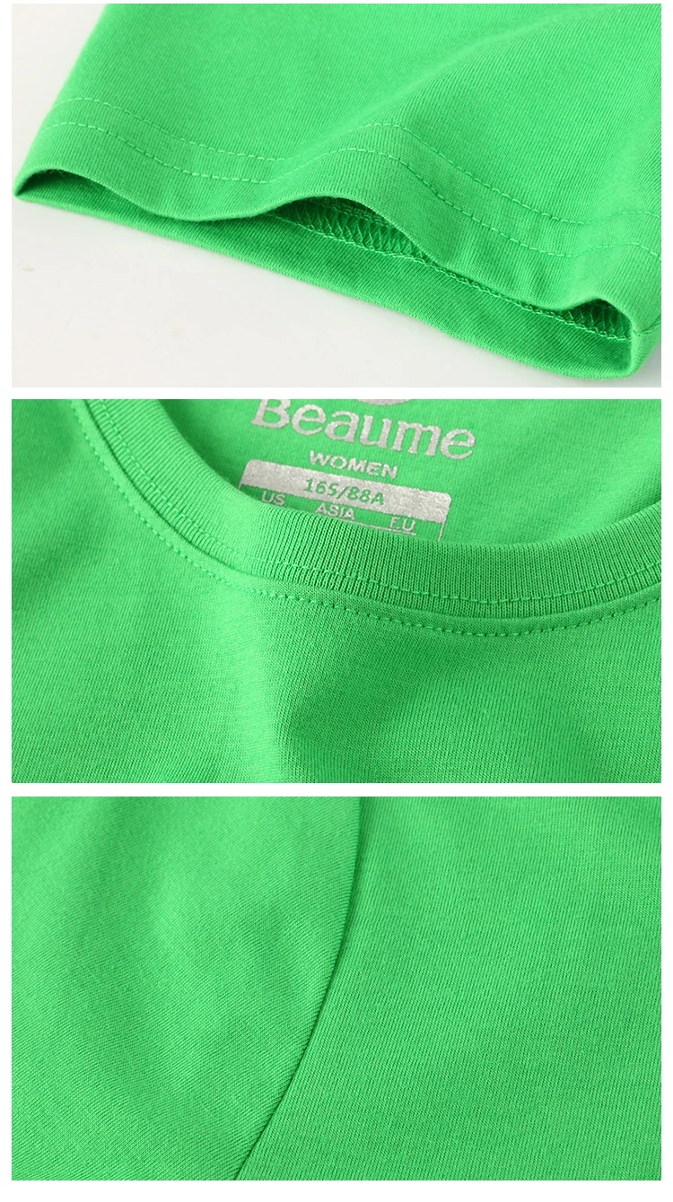 速卖通-beaume11