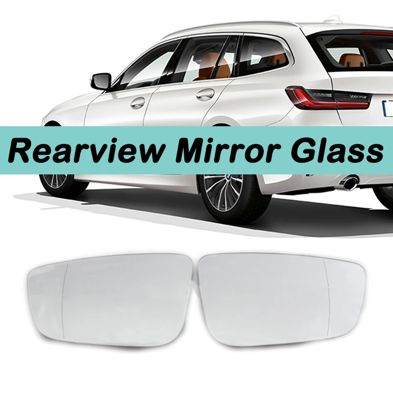 For BMW 3 Series G20 G21 5 Series G30 G31 G38 7 Series G11 G12 Auto Left Right Heated Wing Door Side Rearview Mirror Glass
For BMW 3 Series G20 G21 5 Series G30 G31 G38 7 Series G11 G12 Auto Left Right Heated Wing Door Side Rearview Mirror Glass