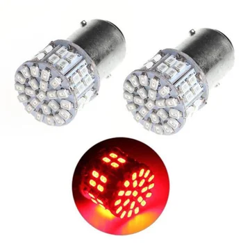 2PCS Extremely Super Bright LED Replacement Light Bulbs for Turn Lights Backup Lights Stoplights - Red (1157, Double Contact BAY
2PCS Extremely Super Bright LED Replacement Light Bulbs for Turn Lights Backup Lights Stoplights - Red (1157, Double Contact BAY