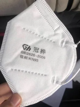 Face Mask Printing Machine N95 Mask Printer On Line Production Coding Machine
Face Mask Printing Machine N95 Mask Printer On Line Production Coding Machine