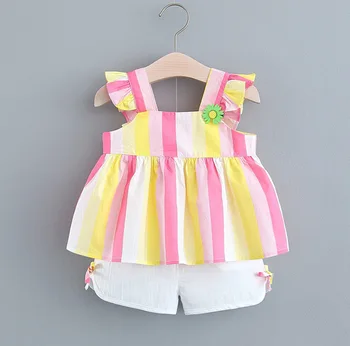 Girls Summer Korean Version of The Net Red Children's Clothing Rainbow Wings Vest Shorts Princess Two Piece Baby Girls Cotton 
Girls Summer Korean Version of The Net Red Children's Clothing Rainbow Wings Vest Shorts Princess Two Piece Baby Girls Cotton