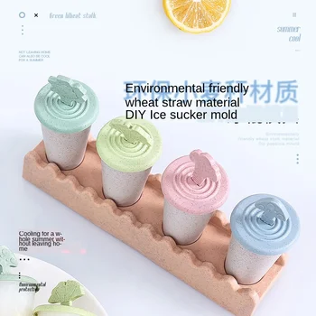 Small Straw 4-piece Combination Cute Diy Popsicle Ice Cream Mold Frozen Popsicle Ice Cream With Cover Ice Lattice Ice Mold
Small Straw 4-piece Combination Cute Diy Popsicle Ice Cream Mold Frozen Popsicle Ice Cream With Cover Ice Lattice Ice Mold