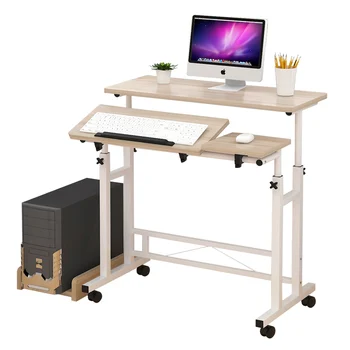 Laptop table can be lifted and lowered bedside table mobile desktop table multi-function learning table
Laptop table can be lifted and lowered bedside table mobile desktop table multi-function learning table