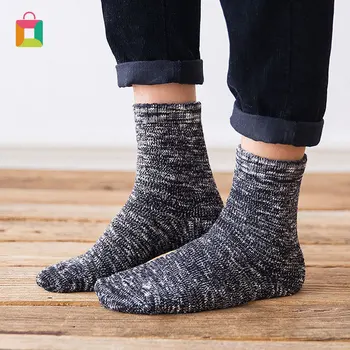 Autumn and winter unisex thick plush tube socks coral fleece socks cute warm sleeping floor sleeping socks Glittery
Autumn and winter unisex thick plush tube socks coral fleece socks cute warm sleeping floor sleeping socks Glittery