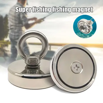 Magnetic Hook Strong Absorption Magnets for Fishing Lifting Hanging Retrieving Hogard 
Magnetic Hook Strong Absorption Magnets for Fishing Lifting Hanging Retrieving Hogard