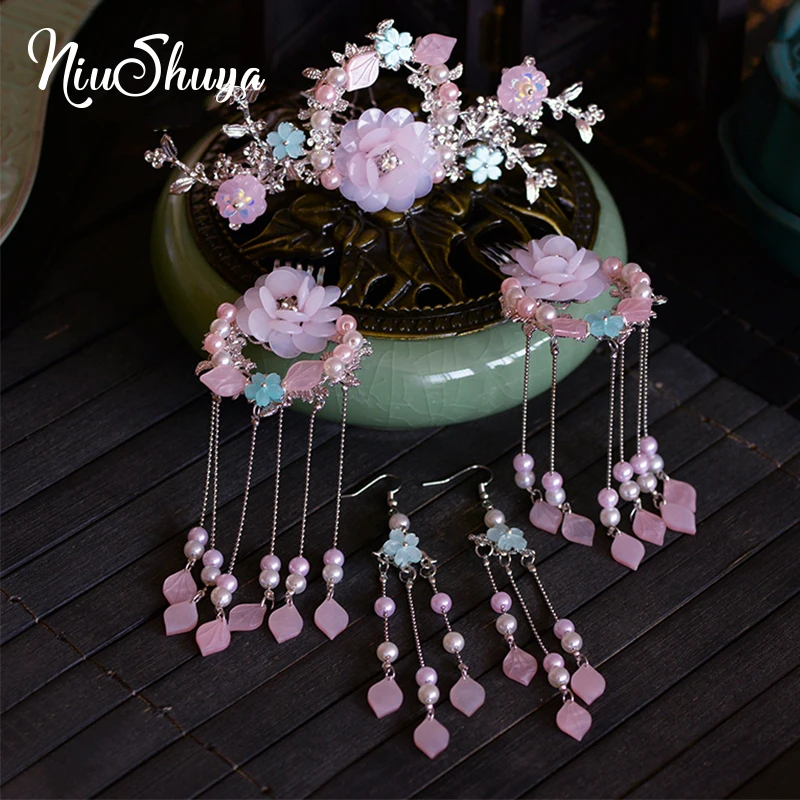 NiuShuya Vintage Chinese Hanfu Pink Crystal Flower Hair Accessories Set DelicateRetro Wedding Bride Costume Headwear Accessories
NiuShuya Vintage Chinese Hanfu Pink Crystal Flower Hair Accessories Set DelicateRetro Wedding Bride Costume Headwear Accessories