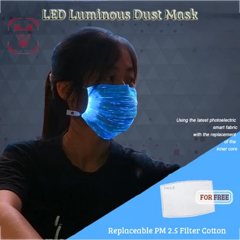Replaceable PM2.5 Filter Cotton LED luminous Anti-Dust Anti-fog Mask Party Halloween Night Run Mask 7 Colors Transformation Mask 
Replaceable PM2.5 Filter Cotton LED luminous Anti-Dust Anti-fog Mask Party Halloween Night Run Mask 7 Colors Transformation Mask