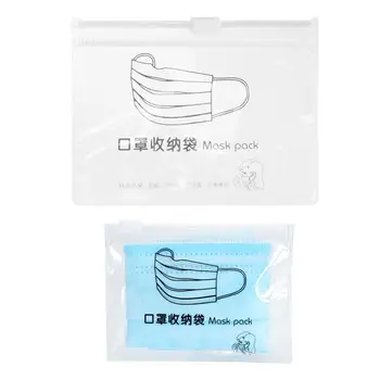 10pcs Durable Mask Storage Holder Disposable Transparent Dustproof Mask Storage Bag Container Clips Packing Bag
10pcs Durable Mask Storage Holder Disposable Transparent Dustproof Mask Storage Bag Container Clips Packing Bag