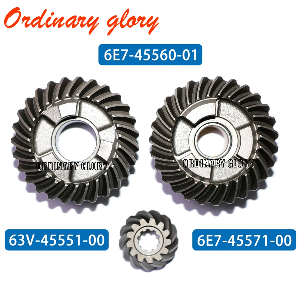 Gear Set for YMH 9.9F 2 Stroke 9.9HP boat engine 6E7-45560-01 63V-45551-00 6E7-45571-00
Gear Set for YMH 9.9F 2 Stroke 9.9HP boat engine 6E7-45560-01 63V-45551-00 6E7-45571-00