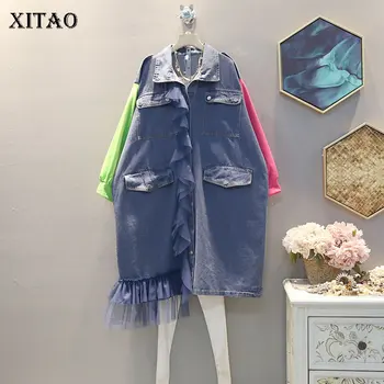 XITAO Tide Plus Size Patchwork Mesh Blouse Women Clothes 2020 Autumn New Fashion Loose Hit Color Irregular Denim Shirt ZLL4705
XITAO Tide Plus Size Patchwork Mesh Blouse Women Clothes 2020 Autumn New Fashion Loose Hit Color Irregular Denim Shirt ZLL4705