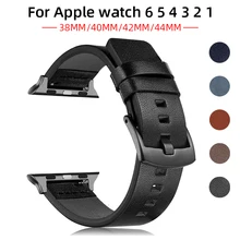 41mm Leather Band for Apple Watch 7 6 5 4 Sport Watch Strap Band Loop 44mm 42mm 40mm 38mm Bracelet 45mm Connector Replacement
41mm Leather Band for Apple Watch 7 6 5 4 Sport Watch Strap Band Loop 44mm 42mm 40mm 38mm Bracelet 45mm Connector Replacement