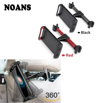 Car Back Seat Headrest Bracket Tablet Phone Holder for Abarth Fiat 500 BMW G30 E60 E36 E34 m Mercedes Benz W204 Volvo XC90 V70
Car Back Seat Headrest Bracket Tablet Phone Holder for Abarth Fiat 500 BMW G30 E60 E36 E34 m Mercedes Benz W204 Volvo XC90 V70