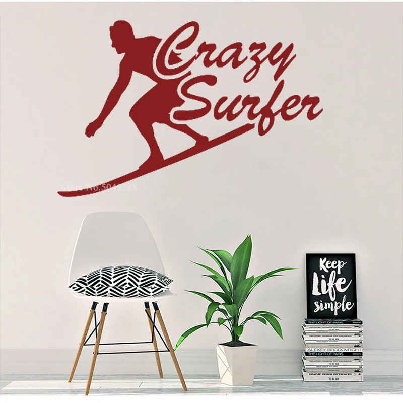 Summer Wall Stickers for Living Room Surf Wallpapers Decal Paper Custom Color Environmental Protection Affordable Z198 | Дом и сад