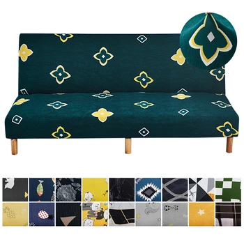 Spandex Elastic Armrest Sofa Bed Cover Sofa Cover All-inclusive Folding Sofa Bed Cover Multiple Styles Armless Sofa Protector
Spandex Elastic Armrest Sofa Bed Cover Sofa Cover All-inclusive Folding Sofa Bed Cover Multiple Styles Armless Sofa Protector