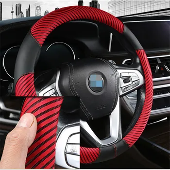 Universal Steering Wheel Cover Anti Slip Ice Silk Breathable Leather Wrap Cover Pattern Protector Car Auto Steering Wheel Cover
Universal Steering Wheel Cover Anti Slip Ice Silk Breathable Leather Wrap Cover Pattern Protector Car Auto Steering Wheel Cover