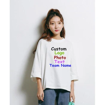 Women Lady Oversize Three-quarter sleeve cotton shirt custom logo Personal design Brand Printed Customized Text Photo
Women Lady Oversize Three-quarter sleeve cotton shirt custom logo Personal design Brand Printed Customized Text Photo