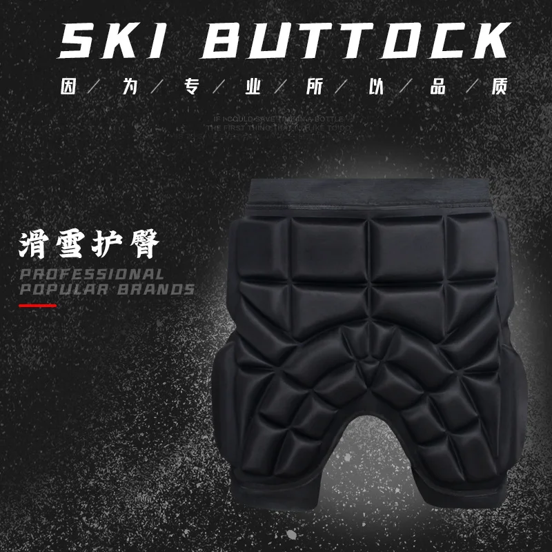 Children Roller Skating Hip Pad the Pants Figure Skating Skiing Hip Pad Slip Real Ice Roller Skating Protection Butt Pad
Children Roller Skating Hip Pad the Pants Figure Skating Skiing Hip Pad Slip Real Ice Roller Skating Protection Butt Pad