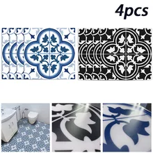 4Pcs 30*30CM PVC Waterproof 3d Floor Sticker Abstract Decal Non-slip Tile Paste Matte Film Pasteable Kitchen Bathroom Home Decor
4Pcs 30*30CM PVC Waterproof 3d Floor Sticker Abstract Decal Non-slip Tile Paste Matte Film Pasteable Kitchen Bathroom Home Decor