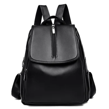 Fashion Backpacks Women High-quality PU Leather Backpack Female Back Pack Black Backpacks for Teen Girls Bagpack Woman 2020 New
Fashion Backpacks Women High-quality PU Leather Backpack Female Back Pack Black Backpacks for Teen Girls Bagpack Woman 2020 New