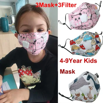 3Set Baby Print Mouth Masks With Valve Activated Carbon Filter PM2.5 Anti Pollution Masks Children Washable Reusable
3Set Baby Print Mouth Masks With Valve Activated Carbon Filter PM2.5 Anti Pollution Masks Children Washable Reusable