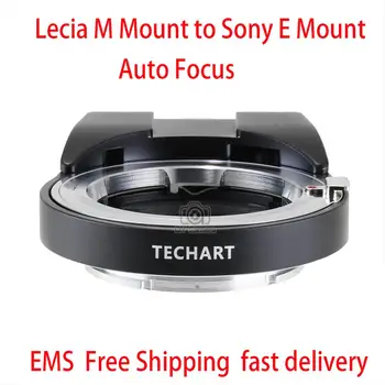 TECHART LM-EA7 II auto foucs adapter for Leica Zeiss M LM ZM VM lens to Sony E mount a9 A7R3 a7r2 a7m3 a7m2 a6500 a6300 a6400
TECHART LM-EA7 II auto foucs adapter for Leica Zeiss M LM ZM VM lens to Sony E mount a9 A7R3 a7r2 a7m3 a7m2 a6500 a6300 a6400