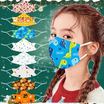8 Pcs Children Cotton Mask Reusable Washable Dust-proof Facemask Adjustable Protective Printing Mask Mouth Cover
8 Pcs Children Cotton Mask Reusable Washable Dust-proof Facemask Adjustable Protective Printing Mask Mouth Cover