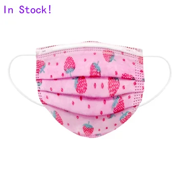 50pcs Fashion Disposable Face Mouth Mask Mascarillas Boy And Girl Cycling Protective Printed Masks For Children 3-layer Mask
50pcs Fashion Disposable Face Mouth Mask Mascarillas Boy And Girl Cycling Protective Printed Masks For Children 3-layer Mask
