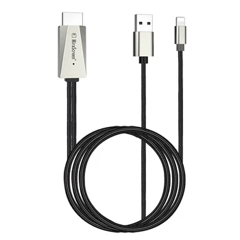 NEW iOS Phone HDMI Cable HDTV USB AV Adapter Audio Video Conveter Cord for iPhone 5 6 7 8 Plus X XS MAX XR iPad Connect to TV
NEW iOS Phone HDMI Cable HDTV USB AV Adapter Audio Video Conveter Cord for iPhone 5 6 7 8 Plus X XS MAX XR iPad Connect to TV