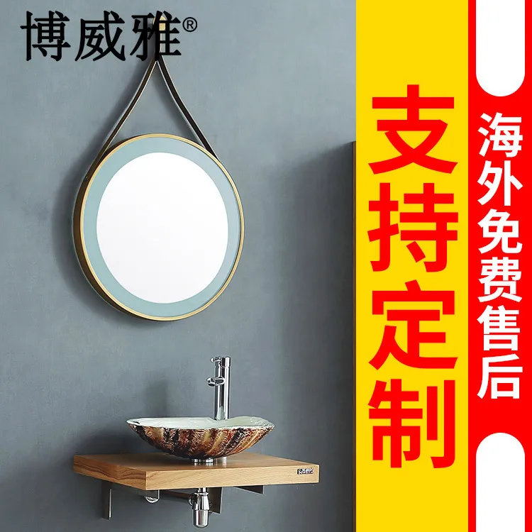 Bo weiya Sanitary Ware Scandinavian Minimalist Small Apartment Home Bathroom Cabinet Combination Cool Art Shells Hand Washing Wa
Bo weiya Sanitary Ware Scandinavian Minimalist Small Apartment Home Bathroom Cabinet Combination Cool Art Shells Hand Washing Wa