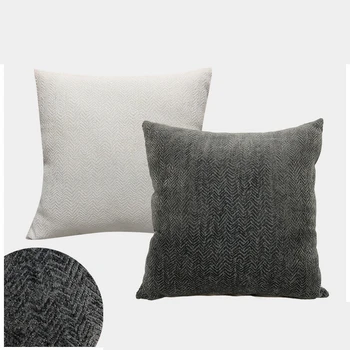 Classic Black White Solid Color Chenille Fabric Cushion Cover Fashion W Texture Dobby Pattern Pillow Cover For Living Room
Classic Black White Solid Color Chenille Fabric Cushion Cover Fashion W Texture Dobby Pattern Pillow Cover For Living Room