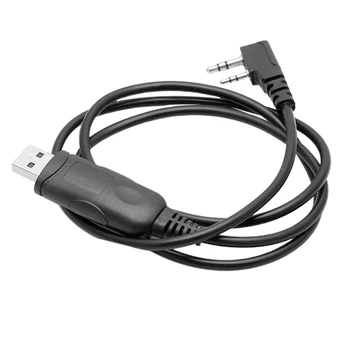 USB Programming Cable Home Connector Plug Walkie Talkie Radios Replacement Part Portable Stable 2 Pins For Baofeng UV-5R
USB Programming Cable Home Connector Plug Walkie Talkie Radios Replacement Part Portable Stable 2 Pins For Baofeng UV-5R