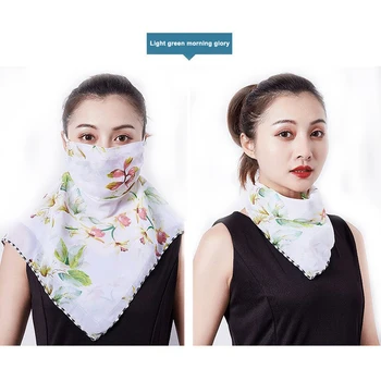 Fashion Outdoor Riding facemask Windbreak Seamless Outdoor Riding Quick-drying Dustproof Keep faceMask