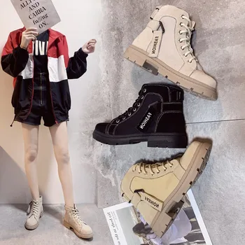 New Fall and Winter Lady's Martin Boots Plus Size and Leather Prevent Slippery Wear-resisting Increased 5 Cm Motorcycle Boots
New Fall and Winter Lady's Martin Boots Plus Size and Leather Prevent Slippery Wear-resisting Increased 5 Cm Motorcycle Boots